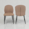 The Attic Arvion Dining Chair , Caramel
