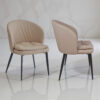 The Attic Xelvia Dining Chair , Cream